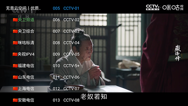 �������ֻ����������°�-����������Դ�����ذ�׿��Ѱ�v3.7.2