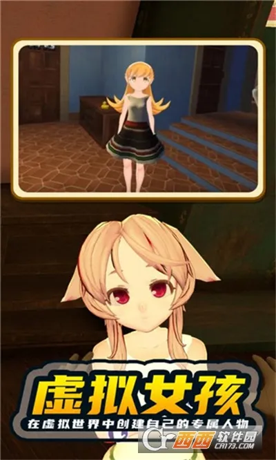 Ů���ְ�ƻ����ν�ͼ1