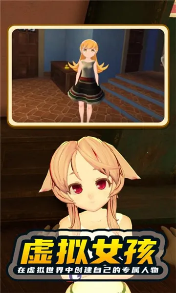 Ů���ְ�ƻ����ν�ͼ3