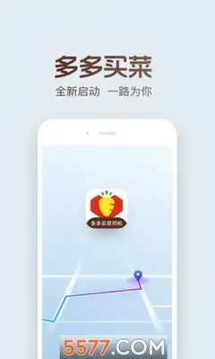 ������˾���˹ٷ����ͼ2