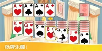 è��ֽ������(Kitty Solitaire)��ͼ1