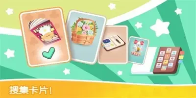 è��ֽ������(Kitty Solitaire)��ͼ2