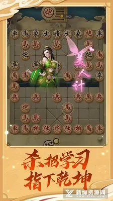 ������а���Ϸ��ͼ2