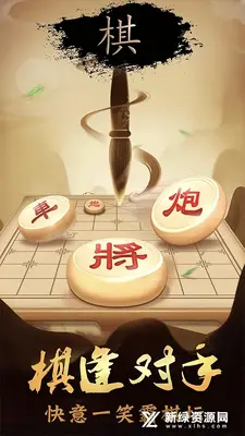 ������а���Ϸ��ͼ3