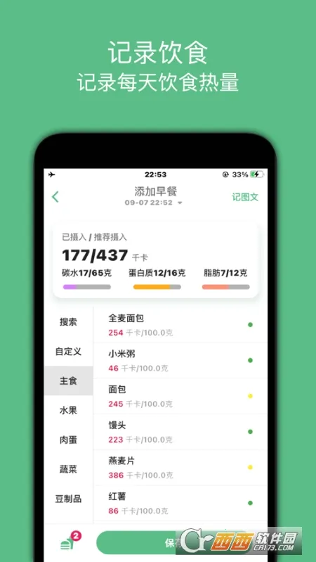 ����С���ֽ�ͼ1