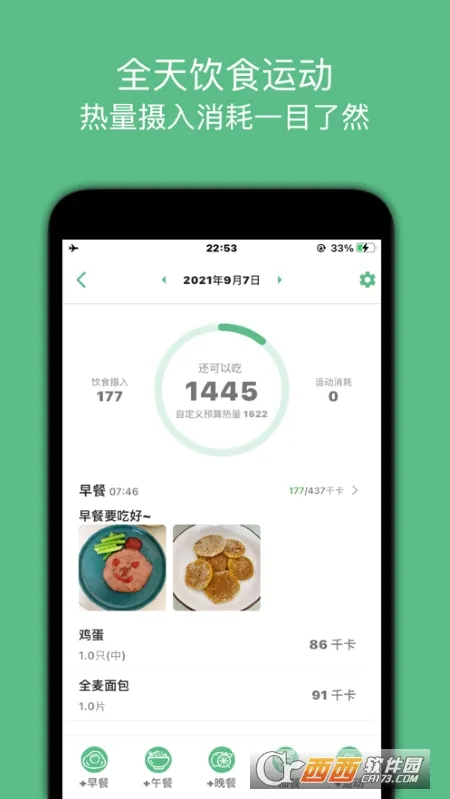 ����С���ֽ�ͼ0