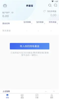 �������ٷ������ͼ1