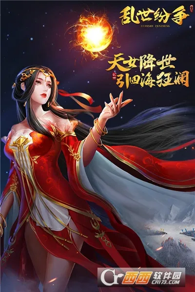 ��������ս�԰��ͼ0