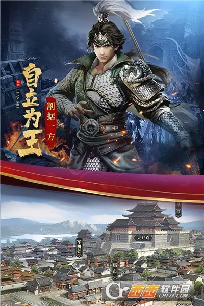 ��������ս�԰��ͼ1