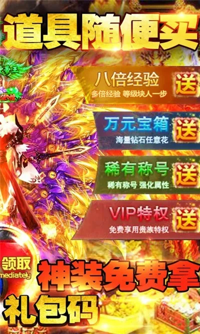 ��������ս�԰��ͼ3