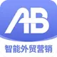 AB����óӪ��appV2.9.0 ���İ�