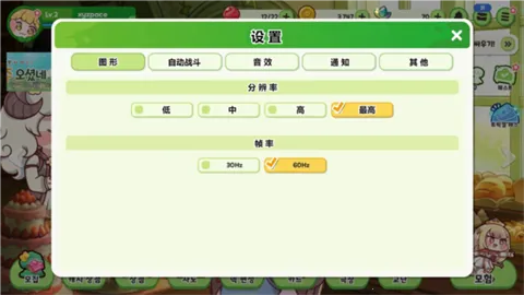 ���������纫��(���ƻغ�����)