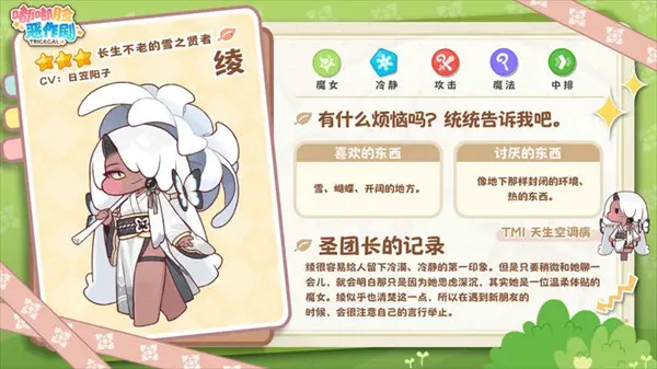 ���������纫��(���ƻغ�����)