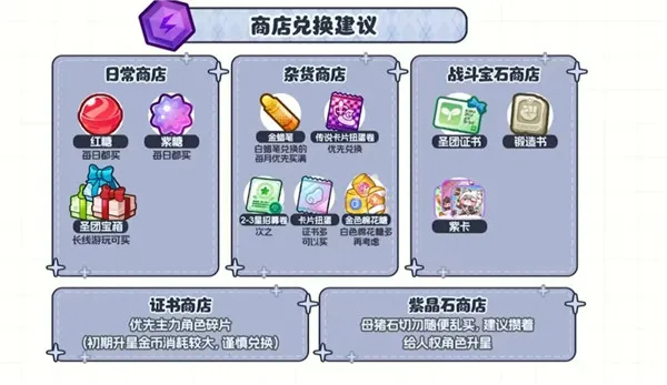 ���������纫��