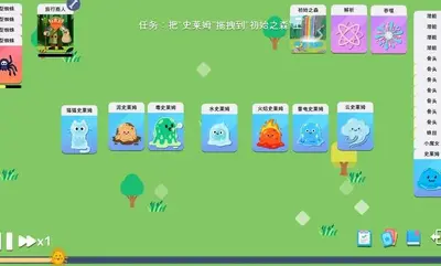 卡牌模拟魔物生活手游截图3