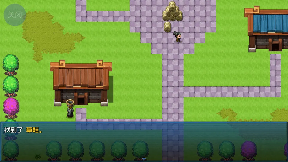 ��ʳ����⴫(��������)