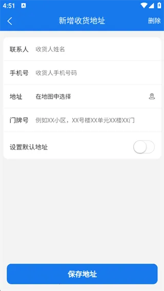 ��ɭȼ��(ȼ������ƽ̨)