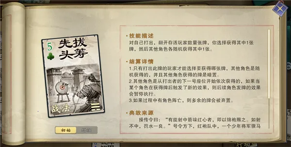 ����ɱ(������������)