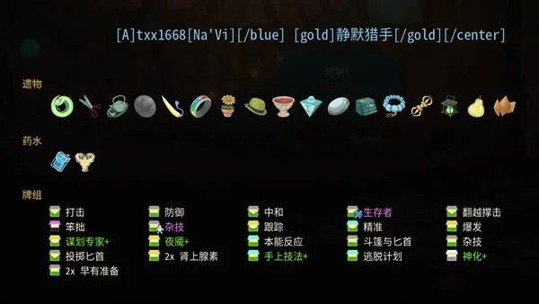 ��������������loop�淨�ο���ͼ4