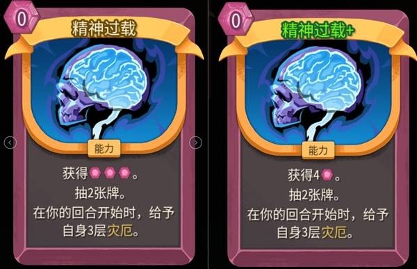 ������Լʦ�ֶ���Build���Խ�ͼ7