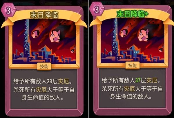 ������Լʦ�ֶ���Build���Խ�ͼ3