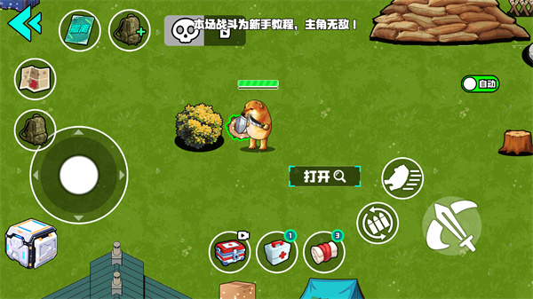 Ұ��ͻΧ�ж�