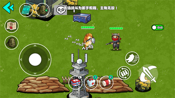 Ұ��ͻΧ�ж�