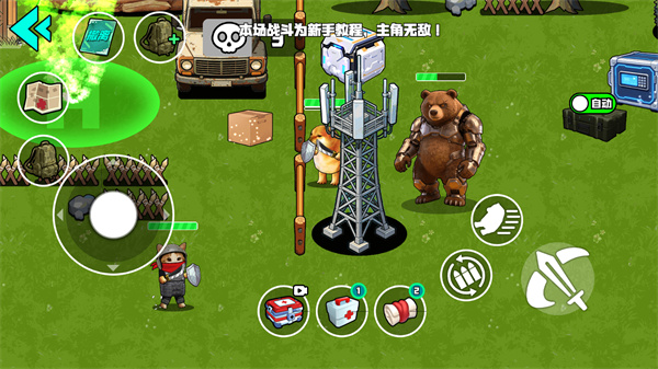 Ұ��ͻΧ�ж�