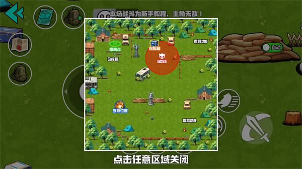 Ұ��ͻΧ�ж�