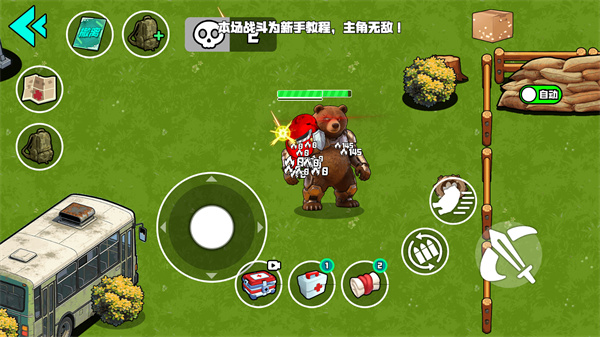 Ұ��ͻΧ�ж�