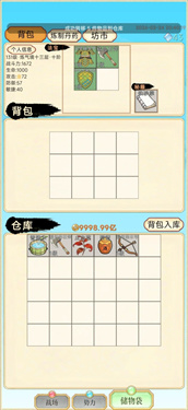 ��������¼