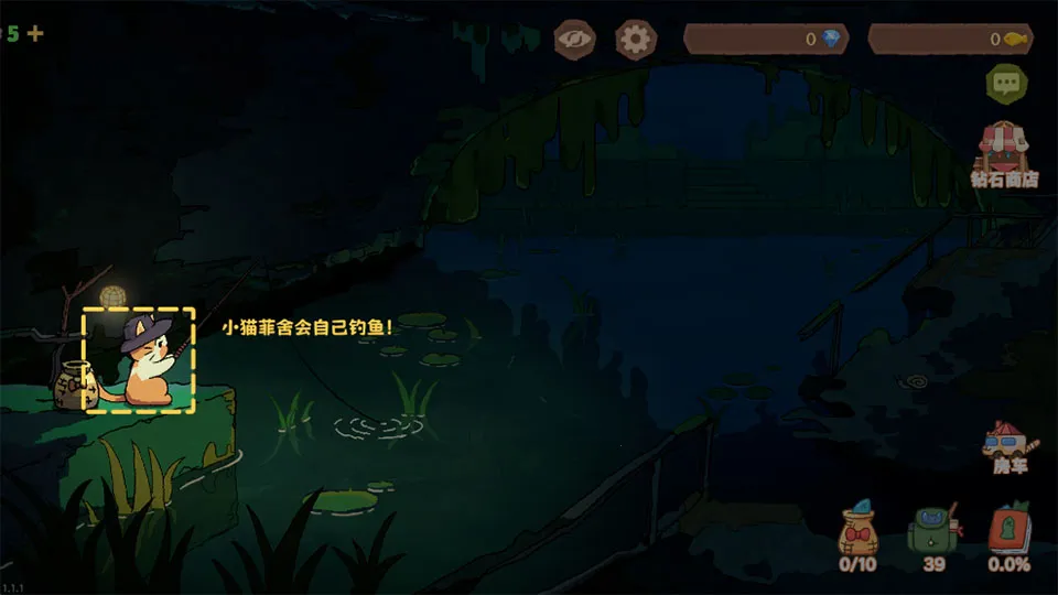 ������ʿ(èè���μ�����)