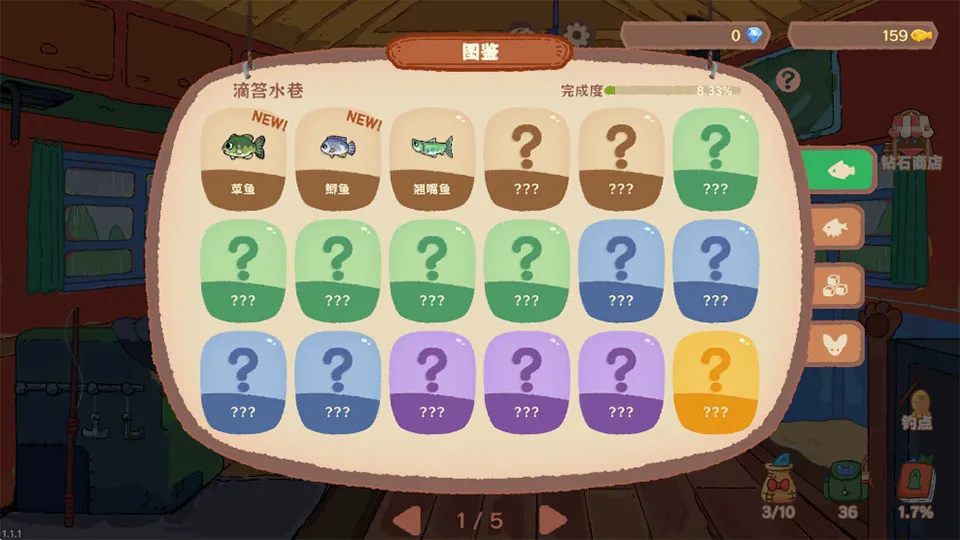 ������ʿ(èè���μ�����)