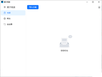 ��ϫ�Ķ�APP�ٷ����ذ�׿��Ѱ�-��ϫ�Ķ���android���������°�v13.4.0