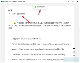 ��ϫ�Ķ�APP�ٷ����ذ�׿��Ѱ�-��ϫ�Ķ���android���������°�v13.4.0