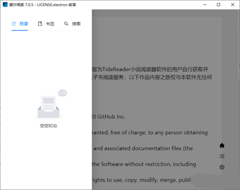 ��ϫ�Ķ�APP�ٷ����ذ�׿��Ѱ�-��ϫ�Ķ���android���������°�v13.4.0