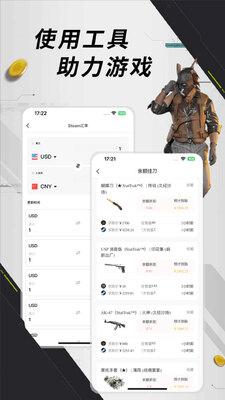 Ԫ��è(Steam��������)��ͼ0