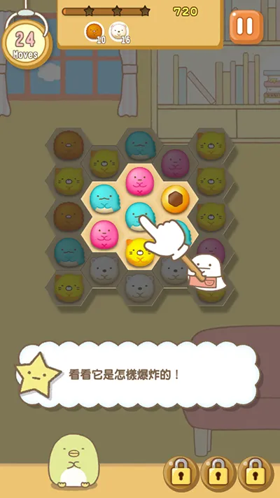 �����ȳ�ũ��(�ȳ�ũ����Ӫ����)