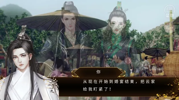 ̤ѩ�и�(�ŷ���������)