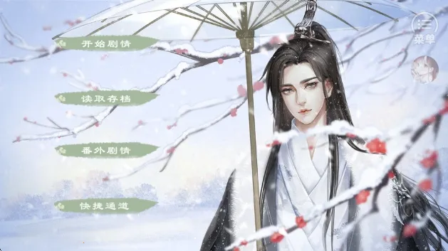 ̤ѩ�и�(�ŷ���������)