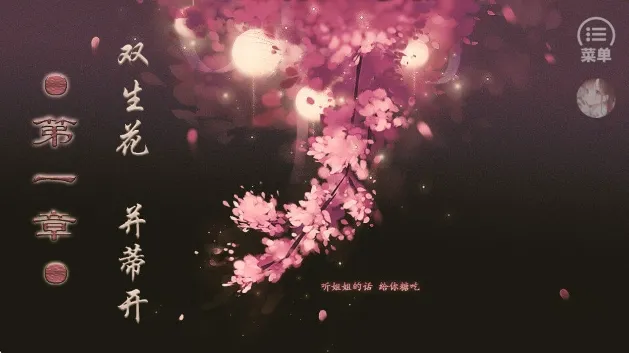 ̤ѩ�и�(�ŷ���������)