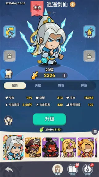 �񻰴�½(�񻰴�½���ι���)