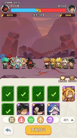 �񻰴�½(�񻰴�½���ι���)