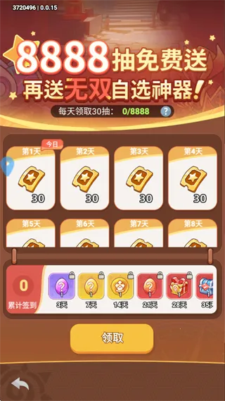 �񻰴�½(�񻰴�½���ι���)