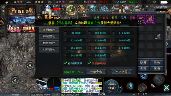 ����(���޵���������)