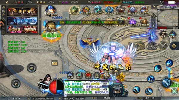 ����(���޵���������)