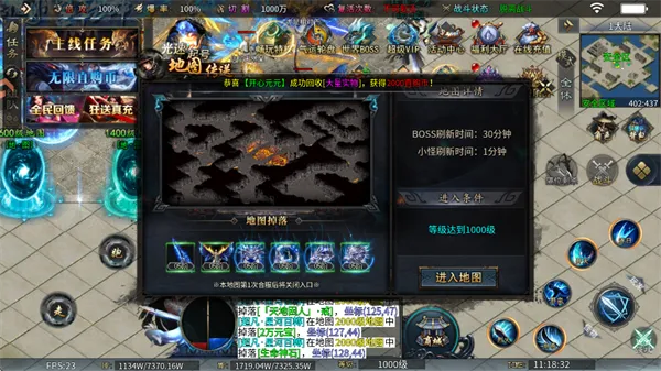 ����(���޵���������)