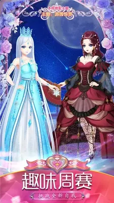 Ҷ���������������ν�ͼ2