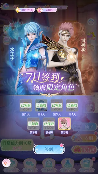 Ҷ������������(Ҷ������װ����)