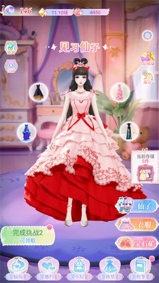 Ҷ������������(Ҷ������װ����)